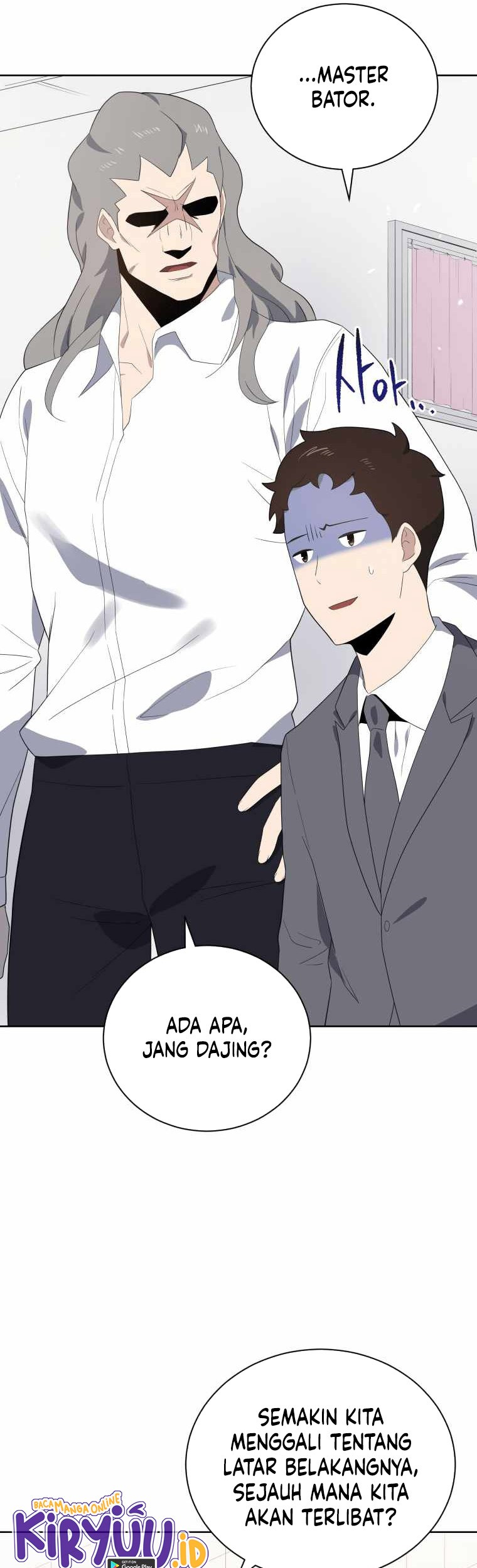 The Descent of the Demonic Master Chapter 126 - halaman 5