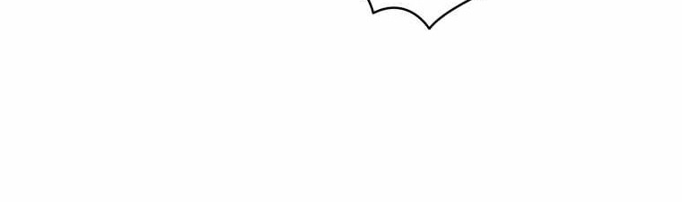 The Descent of the Demonic Master Chapter 126 - halaman 57