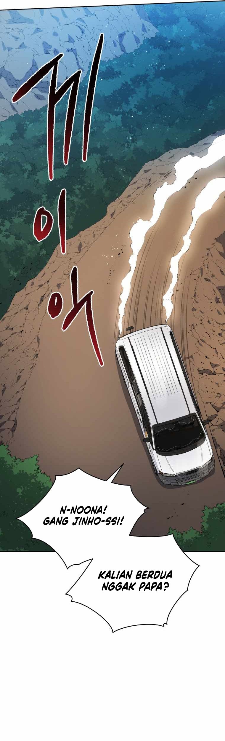 The Descent of the Demonic Master Chapter 126 - halaman 58