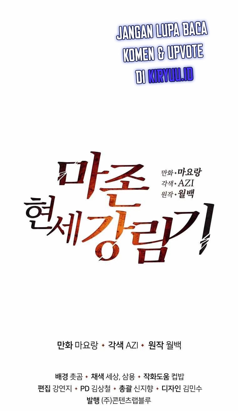 The Descent of the Demonic Master Chapter 126 - halaman 62