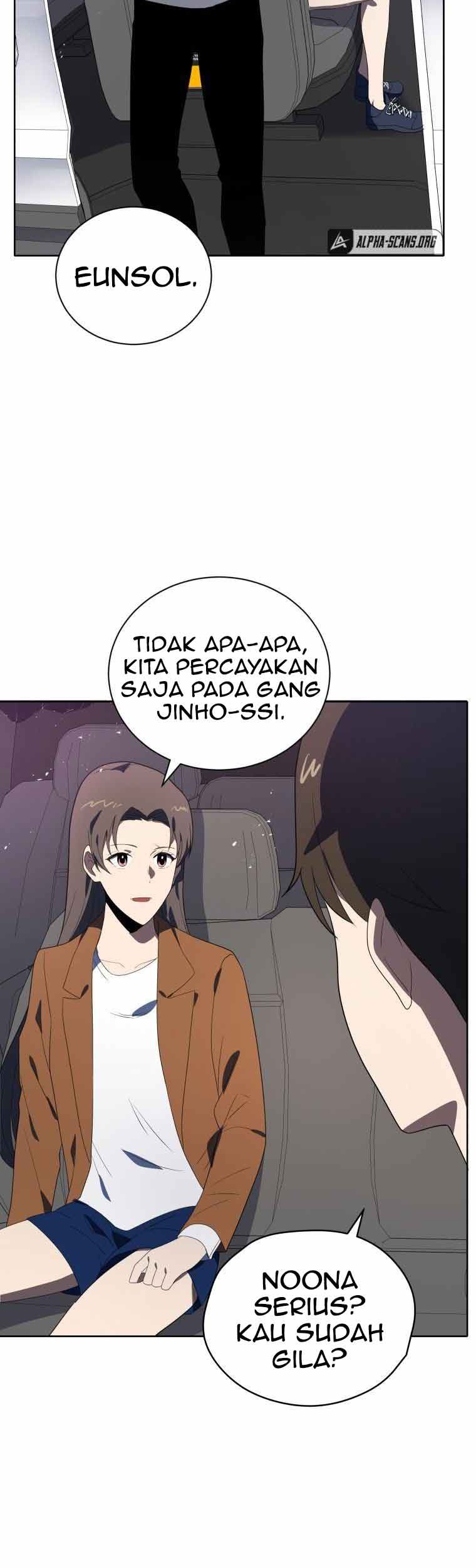 The Descent of the Demonic Master Chapter 127 - halaman 13