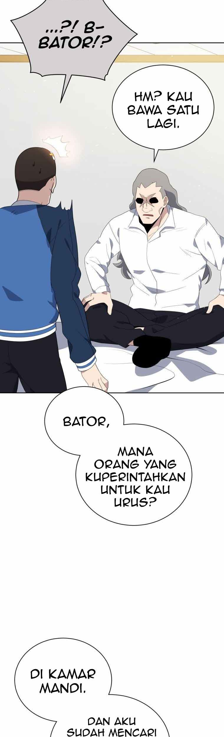 The Descent of the Demonic Master Chapter 127 - halaman 52