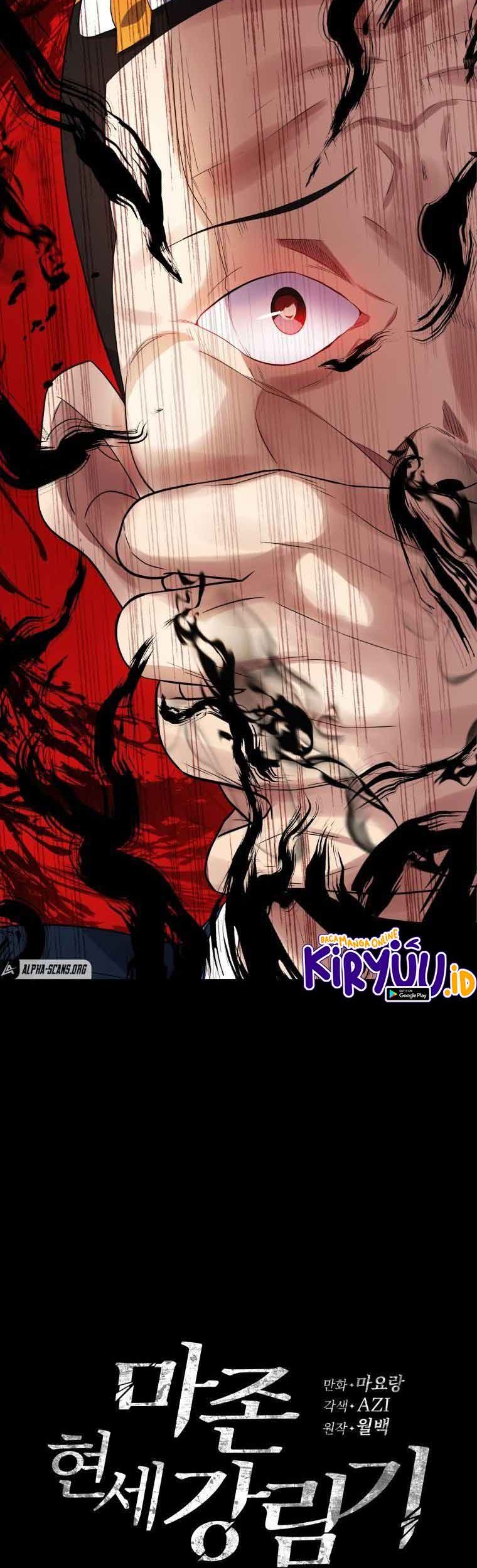 The Descent of the Demonic Master Chapter 127 - halaman 59
