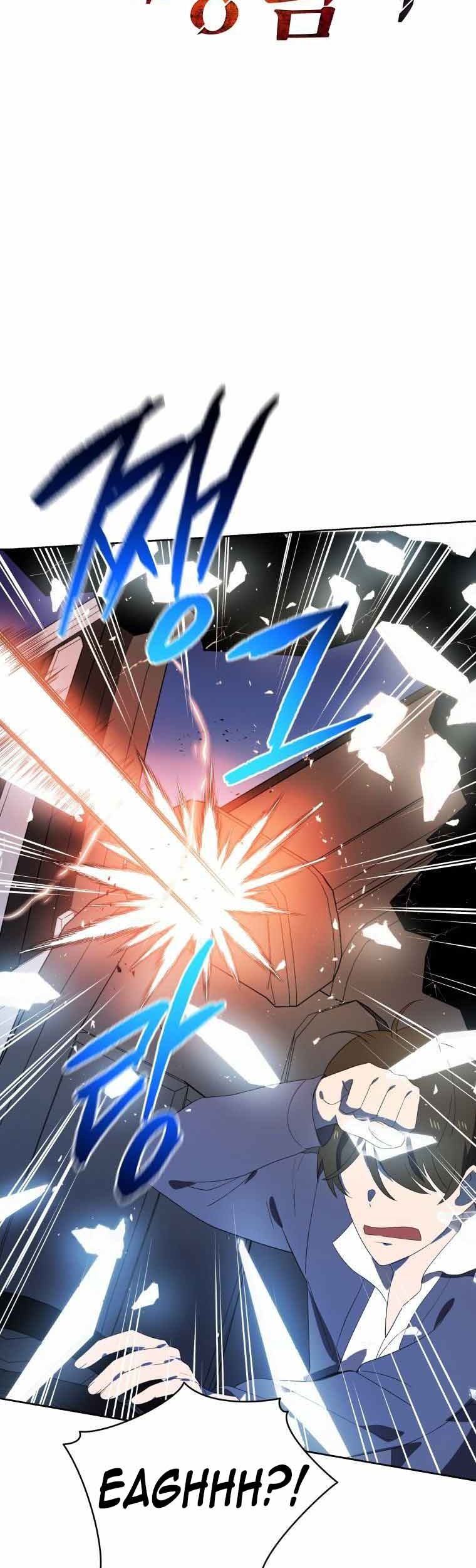 The Descent of the Demonic Master Chapter 127 - halaman 8