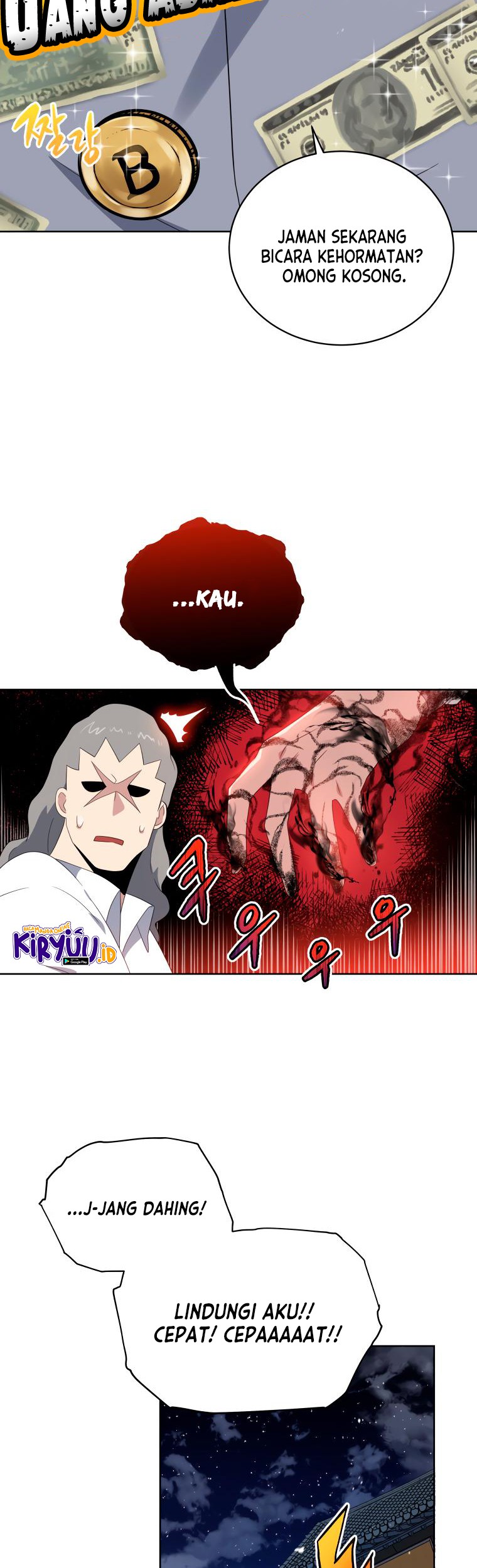 The Descent of the Demonic Master Chapter 128 - halaman 14