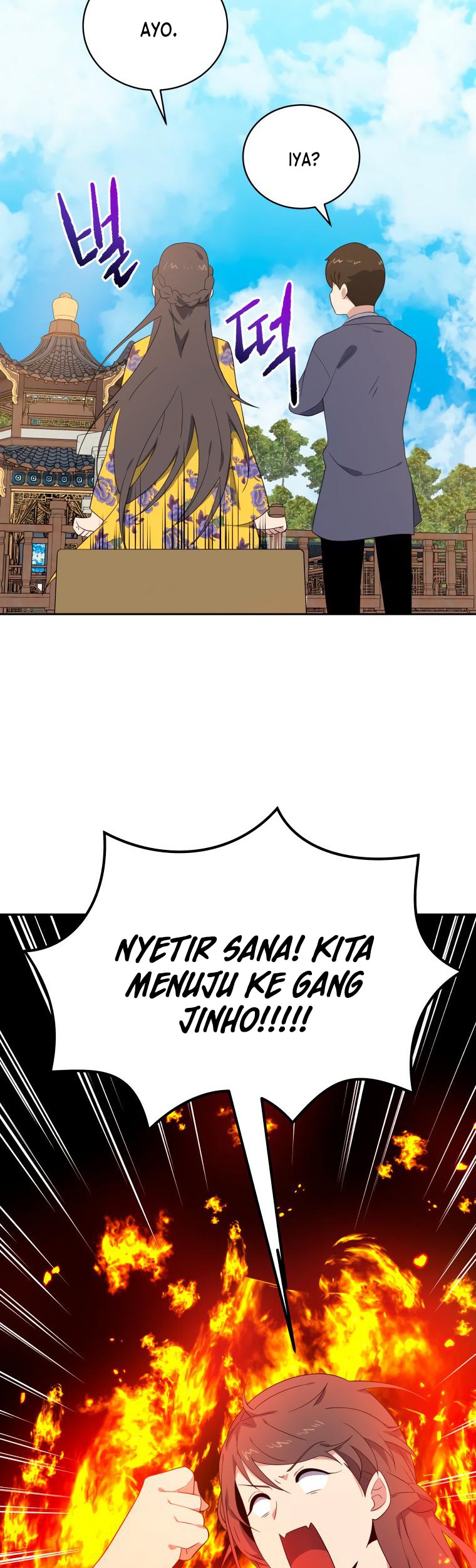 The Descent of the Demonic Master Chapter 128 - halaman 29
