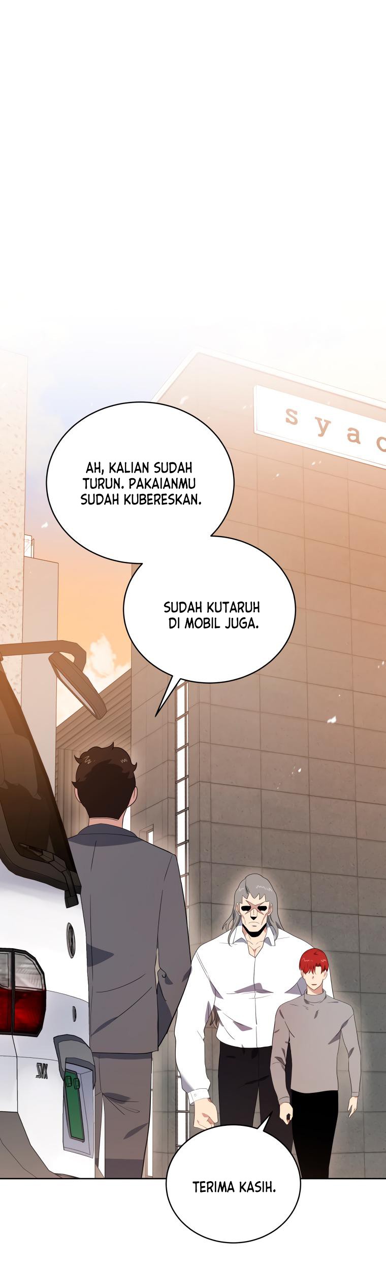The Descent of the Demonic Master Chapter 128 - halaman 31