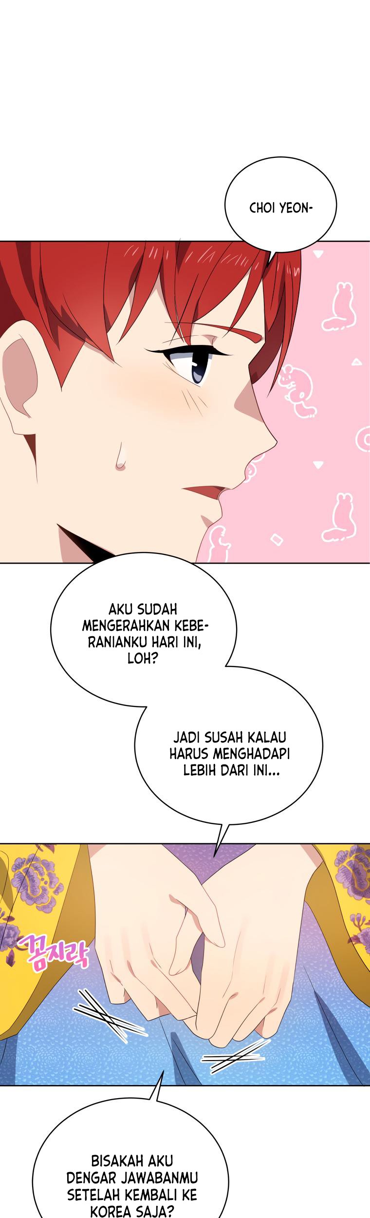The Descent of the Demonic Master Chapter 128 - halaman 43