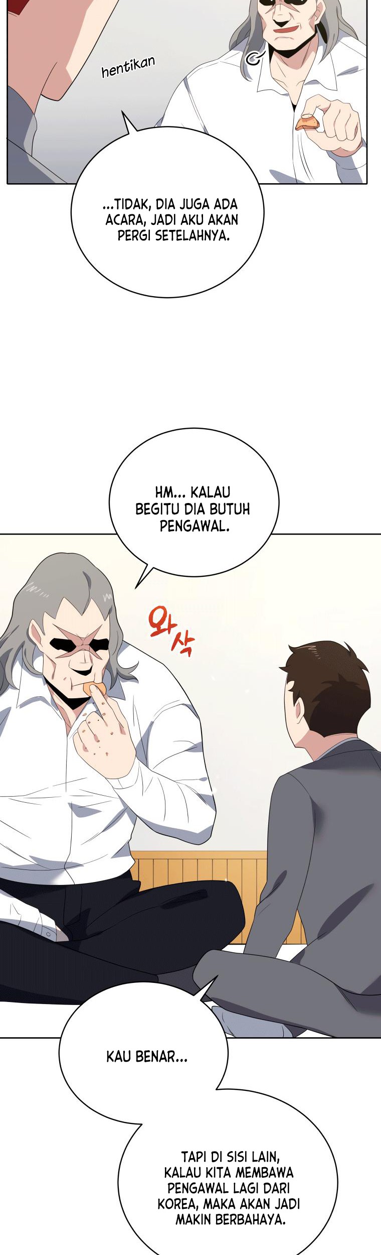 The Descent of the Demonic Master Chapter 128 - halaman 8