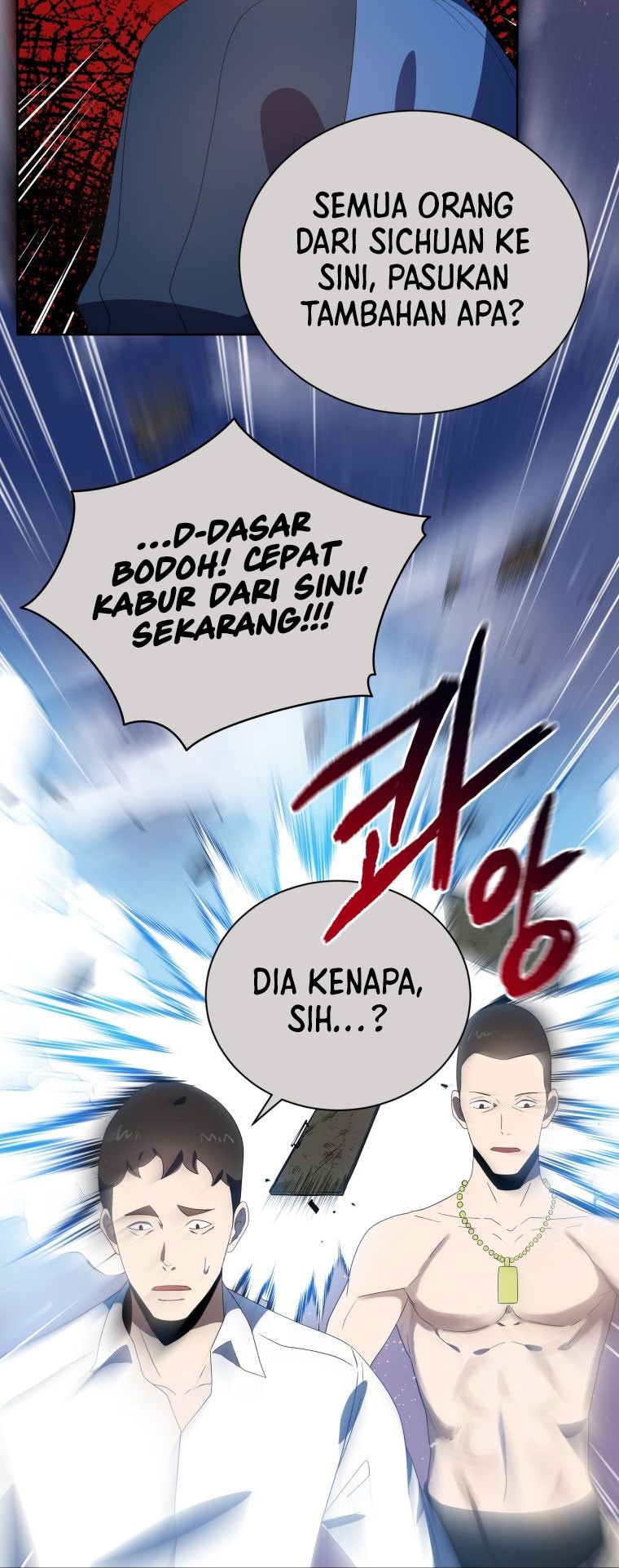 The Descent of the Demonic Master Chapter 129 - halaman 14