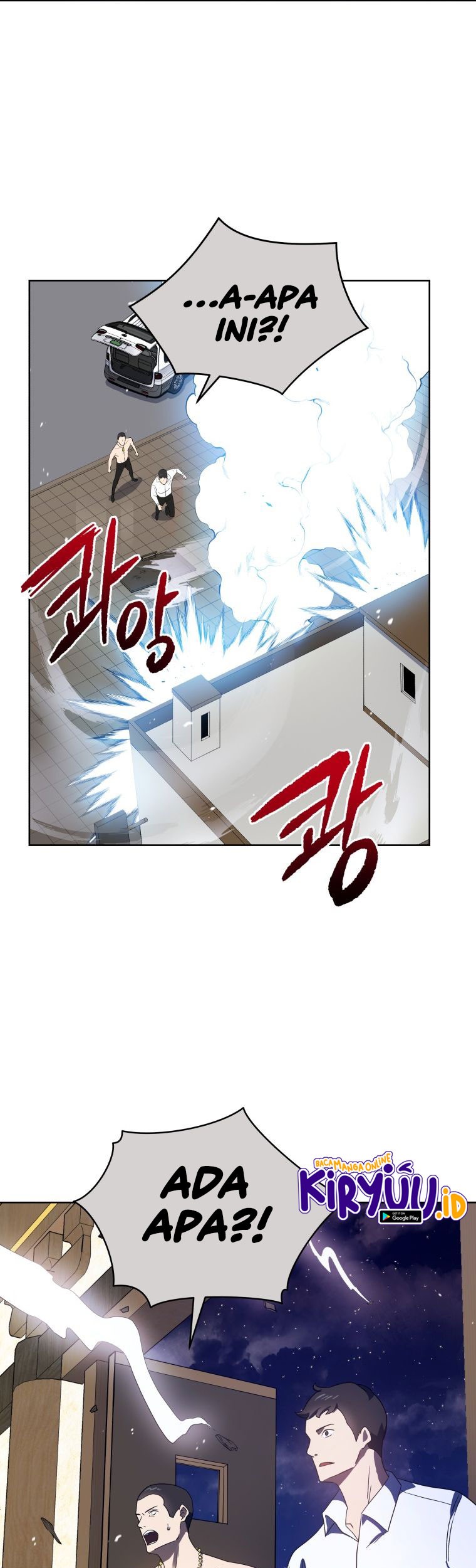 The Descent of the Demonic Master Chapter 129 - halaman 15