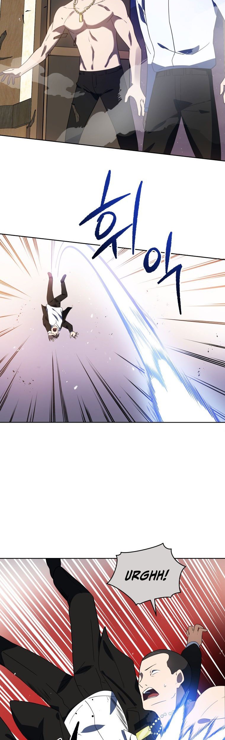 The Descent of the Demonic Master Chapter 129 - halaman 16
