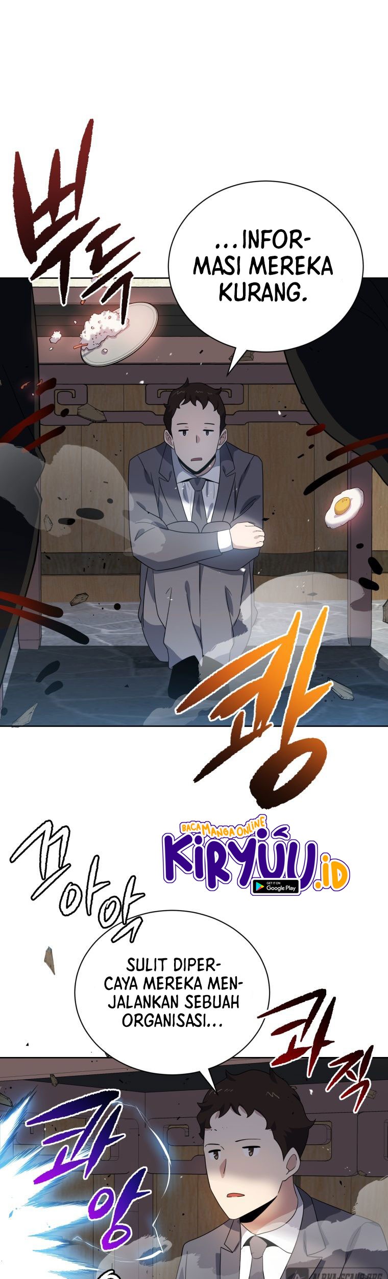 The Descent of the Demonic Master Chapter 129 - halaman 19