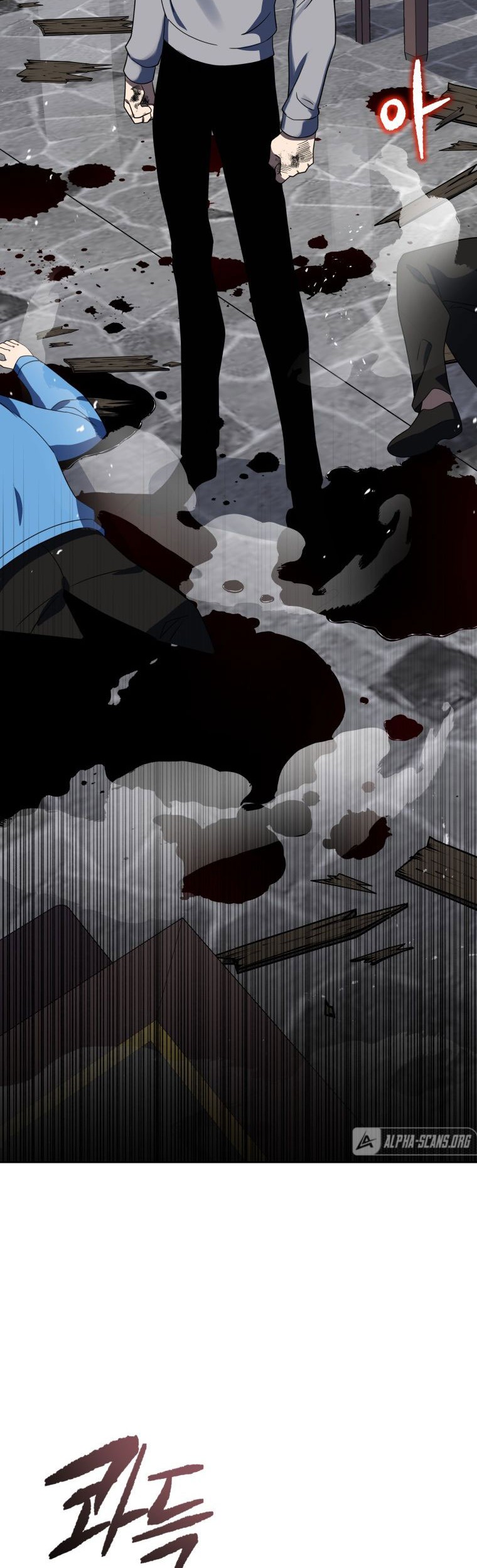 The Descent of the Demonic Master Chapter 129 - halaman 24