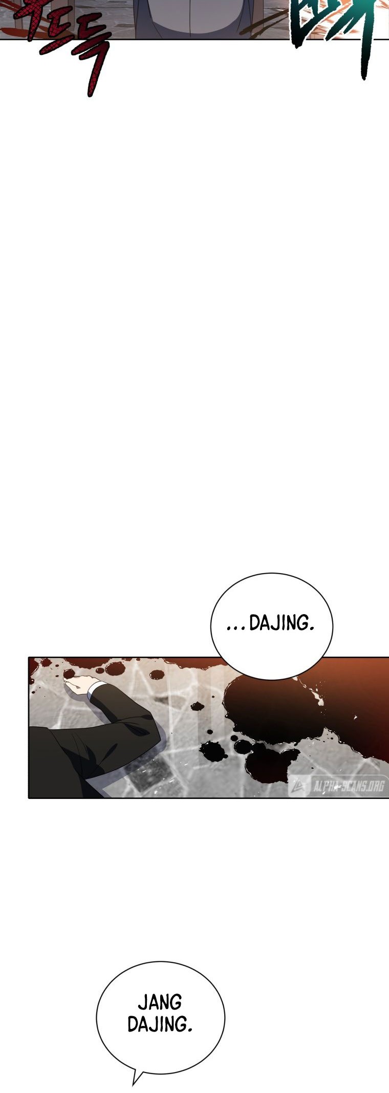The Descent of the Demonic Master Chapter 129 - halaman 26