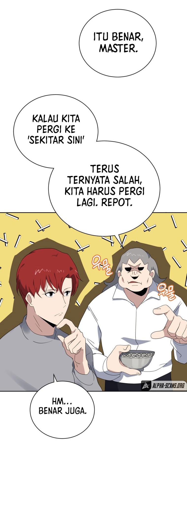 The Descent of the Demonic Master Chapter 129 - halaman 30