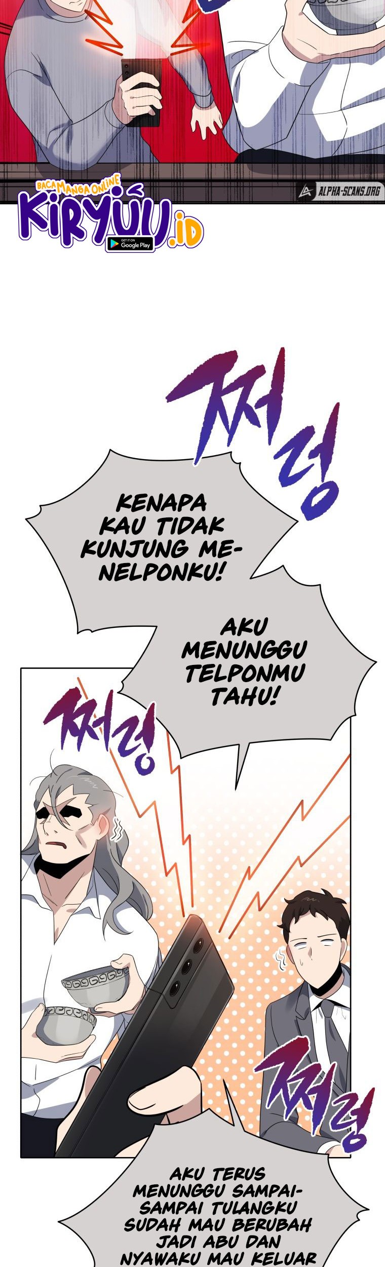 The Descent of the Demonic Master Chapter 129 - halaman 34