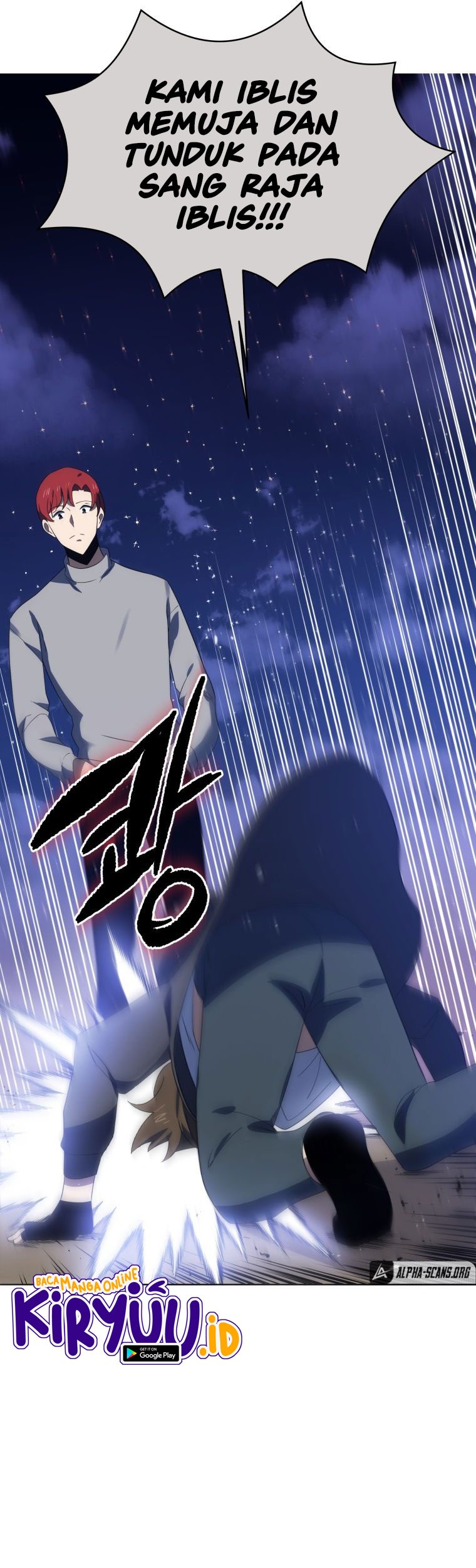 The Descent of the Demonic Master Chapter 129 - halaman 54
