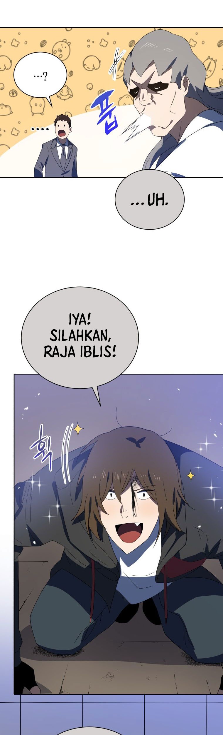 The Descent of the Demonic Master Chapter 129 - halaman 55
