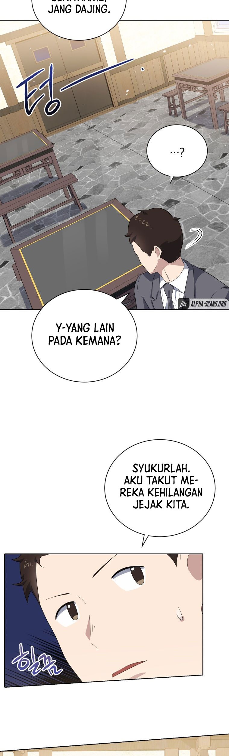 The Descent of the Demonic Master Chapter 129 - halaman 8