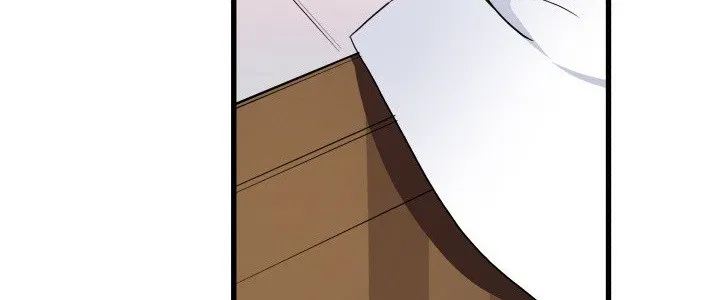 The Descent of the Demonic Master Chapter 13 - halaman 106