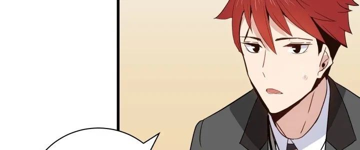 The Descent of the Demonic Master Chapter 13 - halaman 115