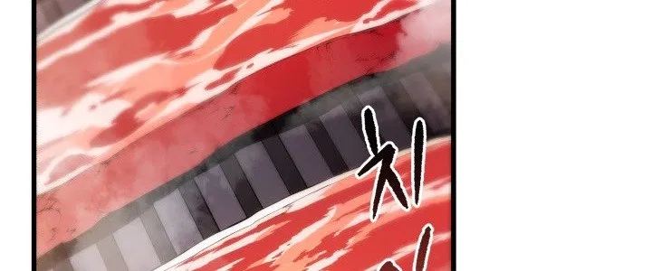 The Descent of the Demonic Master Chapter 13 - halaman 218