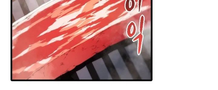 The Descent of the Demonic Master Chapter 13 - halaman 219