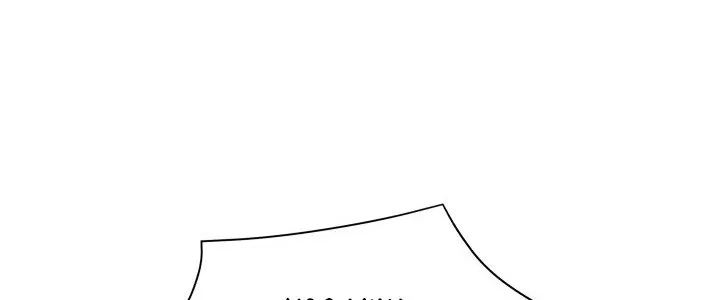 The Descent of the Demonic Master Chapter 13 - halaman 220