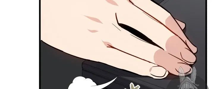 The Descent of the Demonic Master Chapter 13 - halaman 24