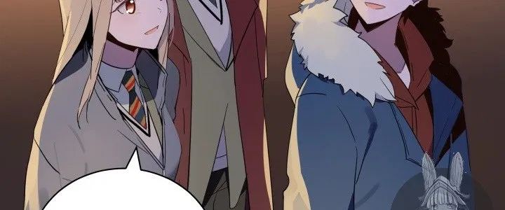 The Descent of the Demonic Master Chapter 13 - halaman 247
