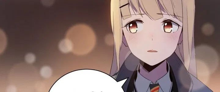 The Descent of the Demonic Master Chapter 13 - halaman 269