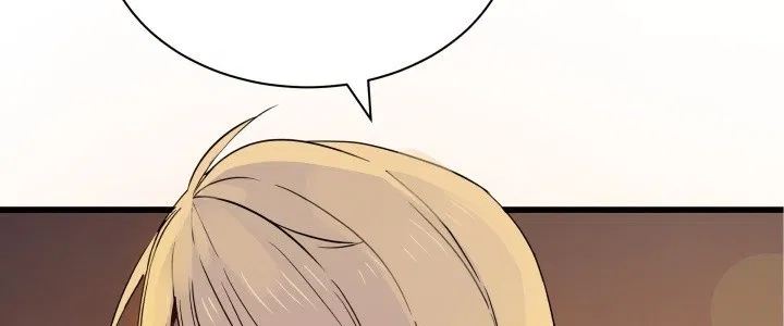 The Descent of the Demonic Master Chapter 13 - halaman 278