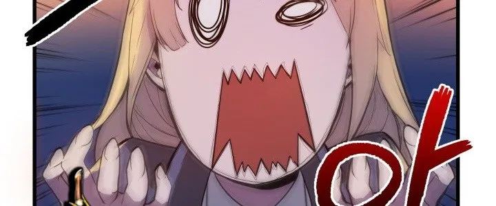 The Descent of the Demonic Master Chapter 13 - halaman 289