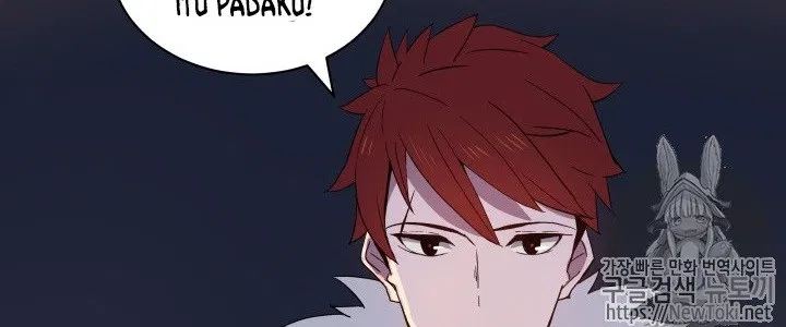 The Descent of the Demonic Master Chapter 13 - halaman 305