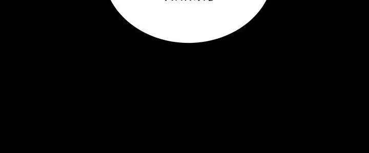 The Descent of the Demonic Master Chapter 13 - halaman 42