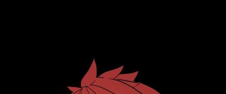 The Descent of the Demonic Master Chapter 13 - halaman 43