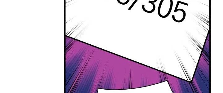 The Descent of the Demonic Master Chapter 13 - halaman 79