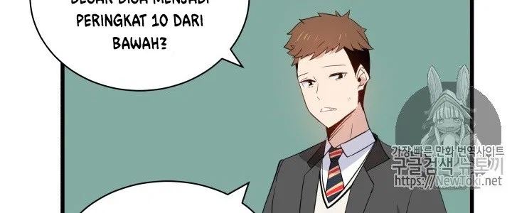 The Descent of the Demonic Master Chapter 13 - halaman 91