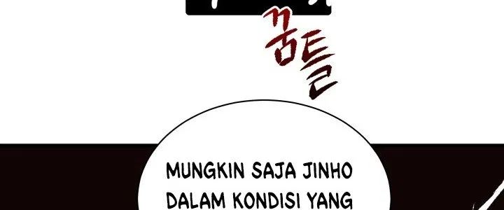 The Descent of the Demonic Master Chapter 13 - halaman 96