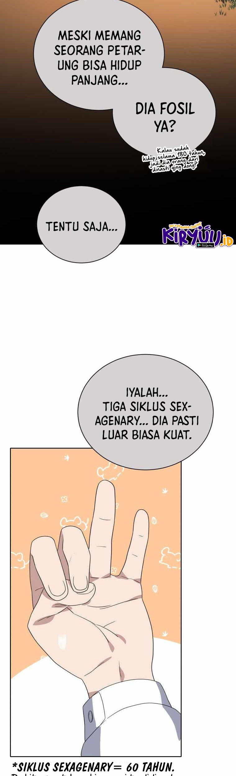 The Descent of the Demonic Master Chapter 130 - halaman 13