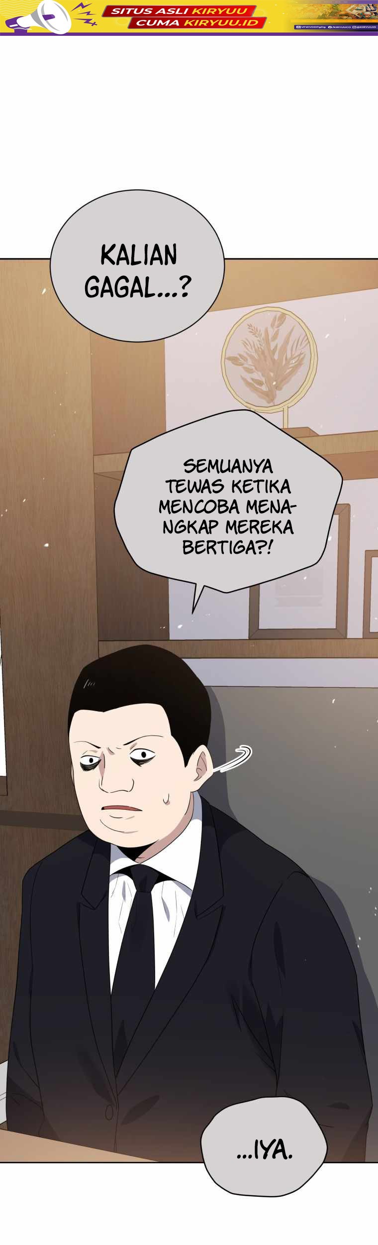 The Descent of the Demonic Master Chapter 130 - halaman 2