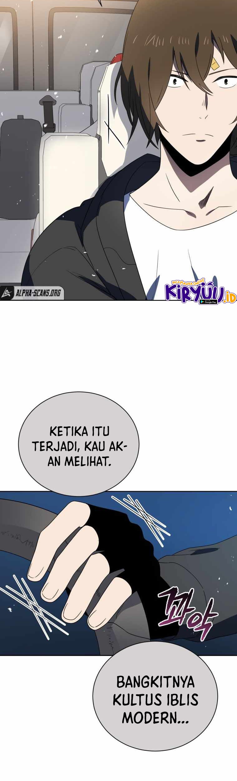 The Descent of the Demonic Master Chapter 130 - halaman 25