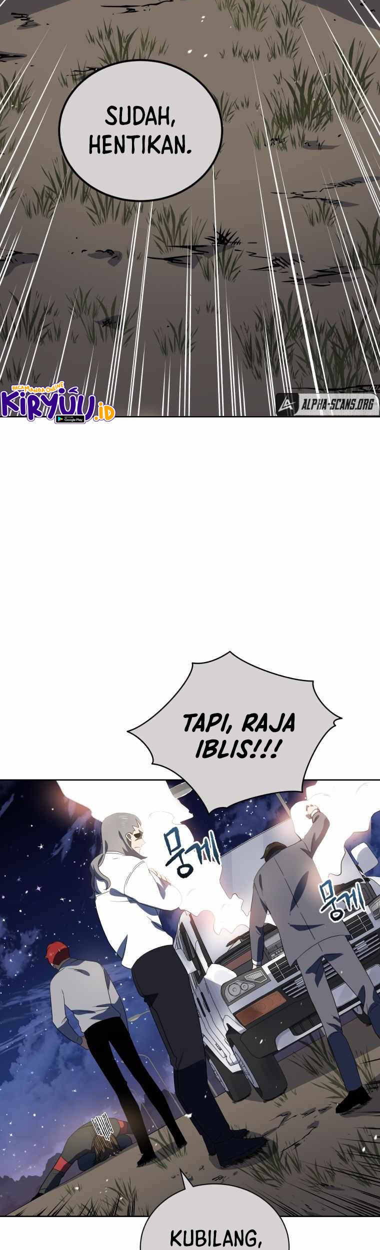 The Descent of the Demonic Master Chapter 130 - halaman 28