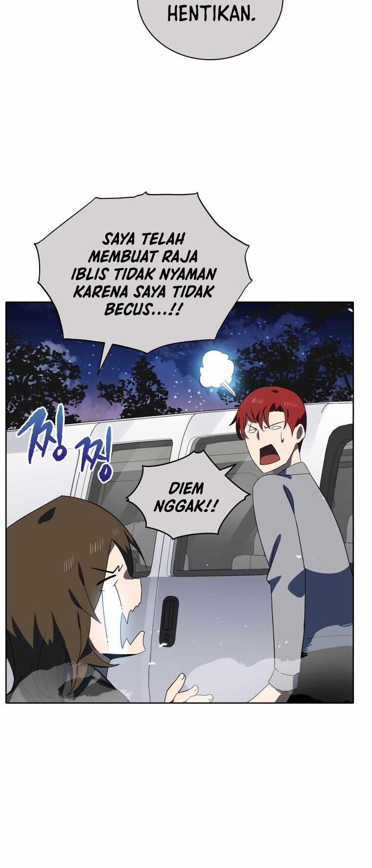 The Descent of the Demonic Master Chapter 130 - halaman 29
