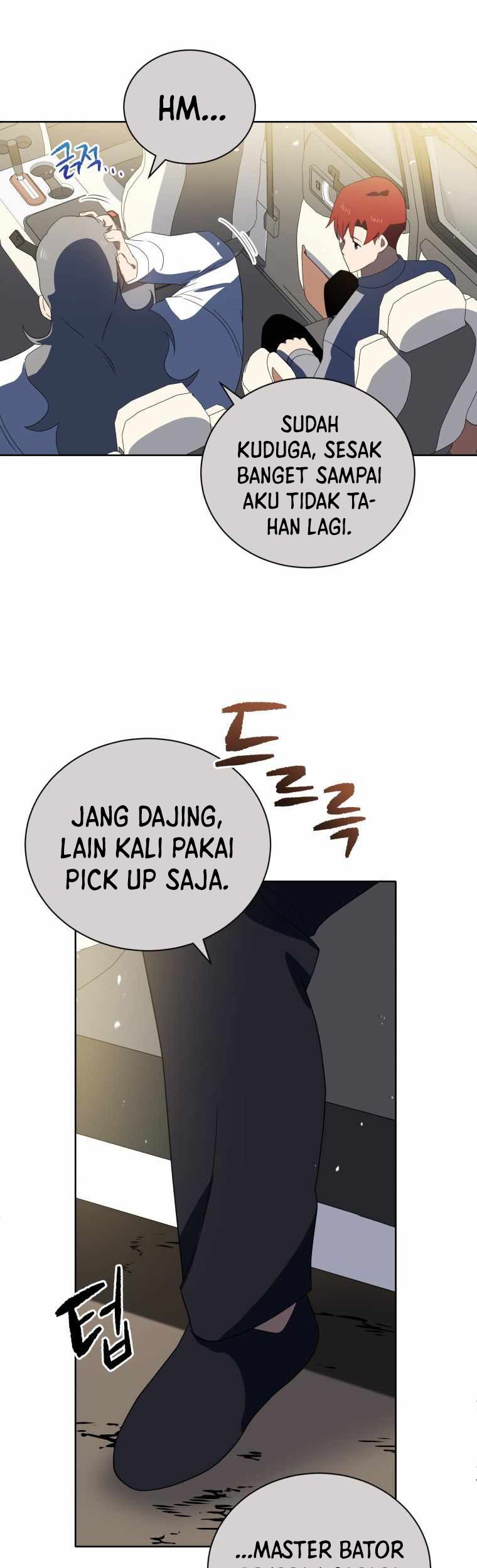 The Descent of the Demonic Master Chapter 130 - halaman 46