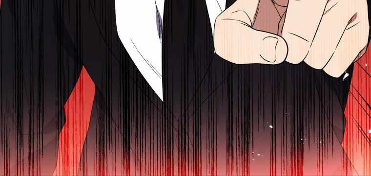 The Descent of the Demonic Master Chapter 130 - halaman 6