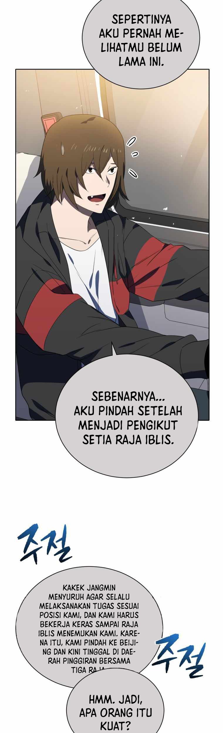 The Descent of the Demonic Master Chapter 130 - halaman 9