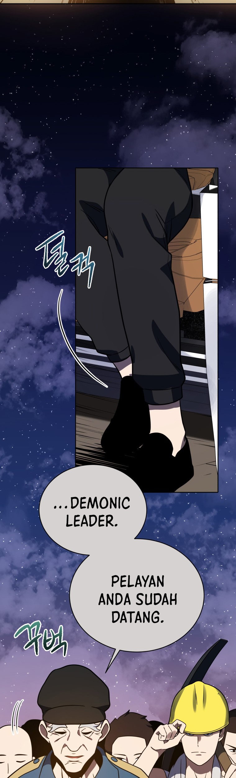 The Descent of the Demonic Master Chapter 131 - halaman 27