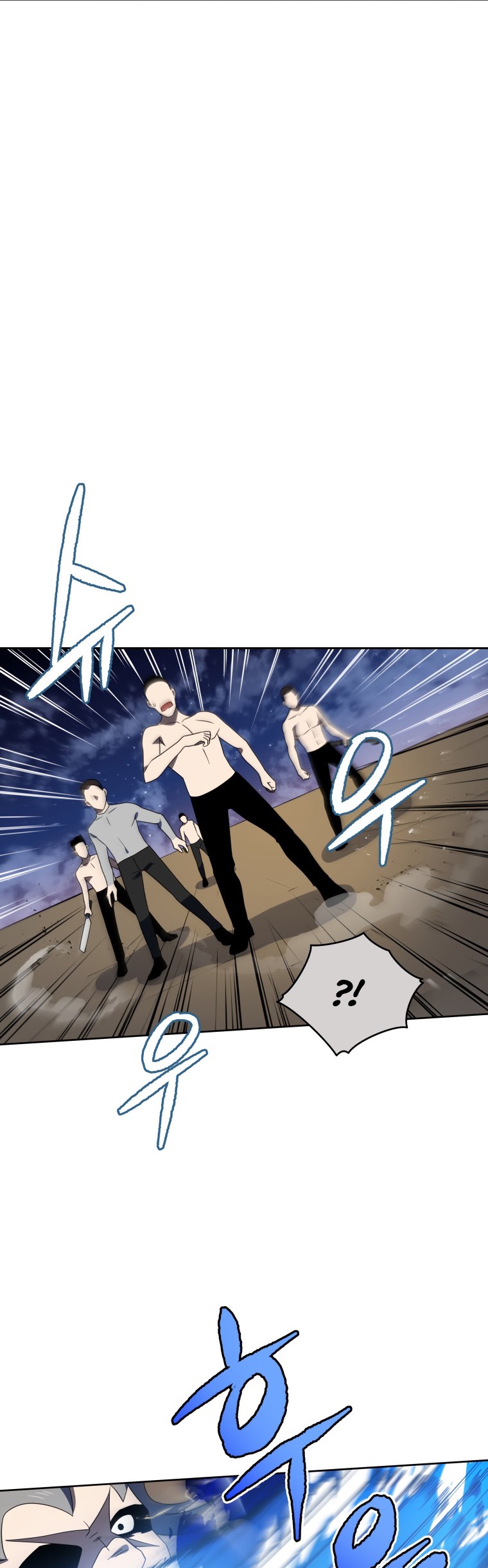 The Descent of the Demonic Master Chapter 131 - halaman 48
